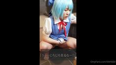 Cams Amateur Chubby Japanese Teen Solo Webcam